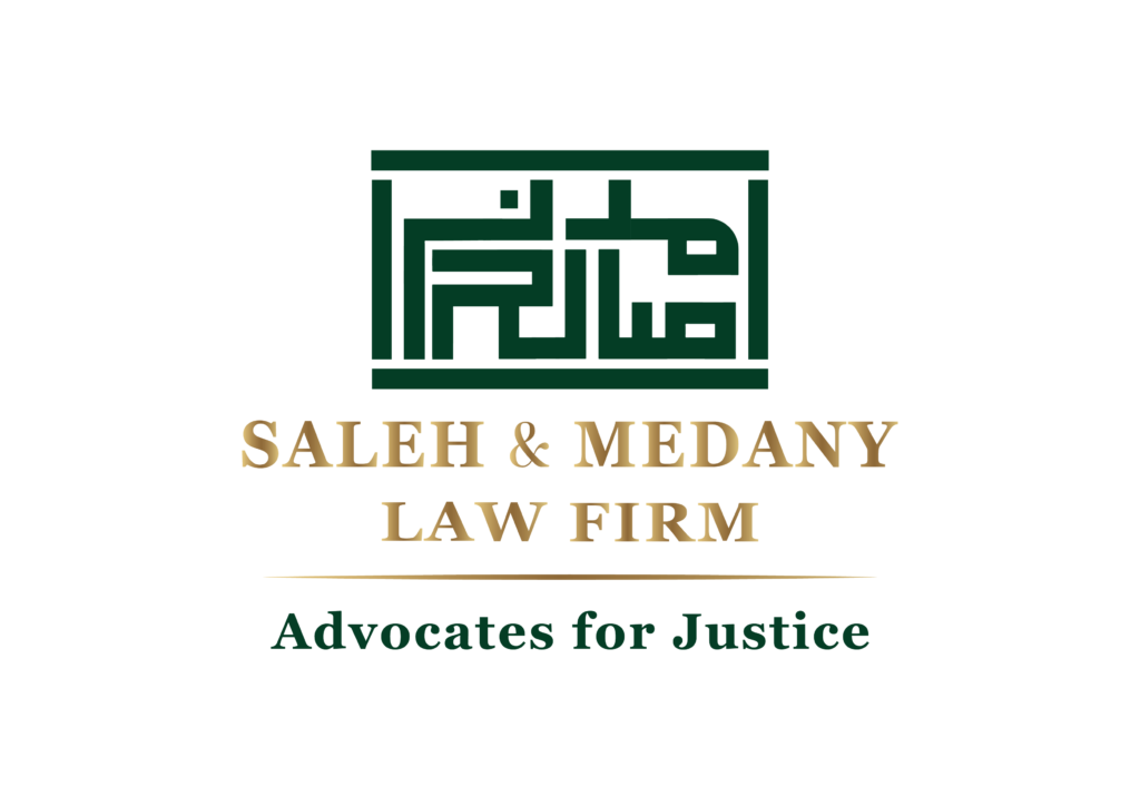 Saleh & Medany Law Firm